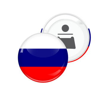 Russia flag, Μαγνητάκι και ανοιχτήρι μπύρας στρογγυλό διάστασης 5,9cm