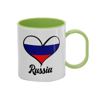 Russia flag, Κούπα (πλαστική) (BPA-FREE) Polymer Πράσινη για παιδιά, 330ml