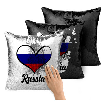 Russia flag, Μαξιλάρι καναπέ Μαγικό Μαύρο με πούλιες 40x40cm περιέχεται το γέμισμα