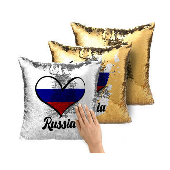 Russia flag, Μαξιλάρι καναπέ Μαγικό Χρυσό με πούλιες 40x40cm περιέχεται το γέμισμα