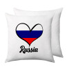 Russia flag, Μαξιλάρι καναπέ 40x40cm περιέχεται το  γέμισμα