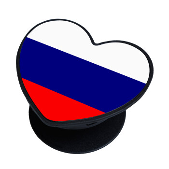 Russia flag, Phone Holders Stand  καρδιά Μαύρο Βάση Στήριξης Κινητού στο Χέρι
