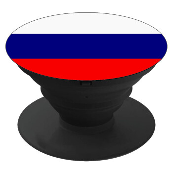 Russia flag, Phone Holders Stand  Μαύρο Βάση Στήριξης Κινητού στο Χέρι