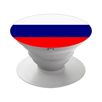 Russia flag, Phone Holders Stand  White Hand-held Mobile Phone Holder