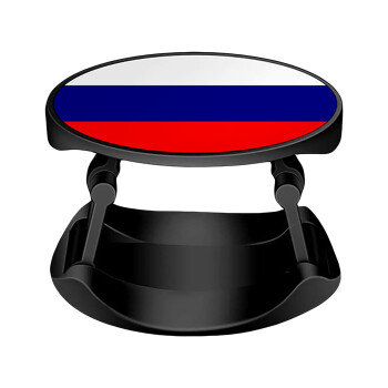 Russia flag, Phone Holders Stand  Stand Hand-held Mobile Phone Holder
