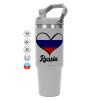 GREY Travel Tumbler with Handle 890ml