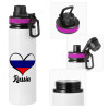Metallic water bottle with safety lid, 850ml aluminum