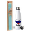Easter Set, metallic stainless steel water bottle (750ml) & aromatic flat Easter candle (30cm) (TURQUOISE)