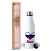 Easter Set, metallic stainless steel water bottle (750ml) & scented flat Easter candle (30cm) (PINK)