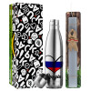 Easter Set, metallic stainless thermos flask (500ml) & scented flat Easter candle (30cm) (GRAY)