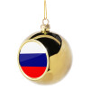 Golden Christmas tree ball ornament 8cm