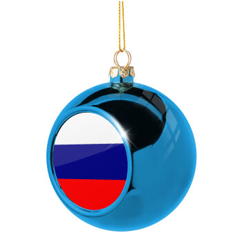 Russia flag, Χριστουγεννιάτικη μπάλα δένδρου Μπλε 8cm