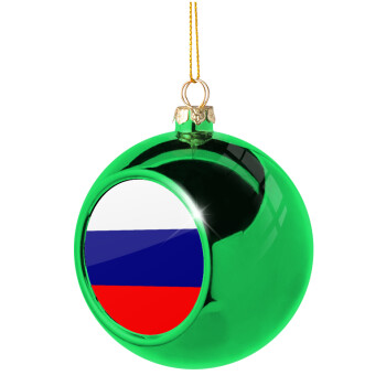 Russia flag, Χριστουγεννιάτικη μπάλα δένδρου Πράσινη 8cm