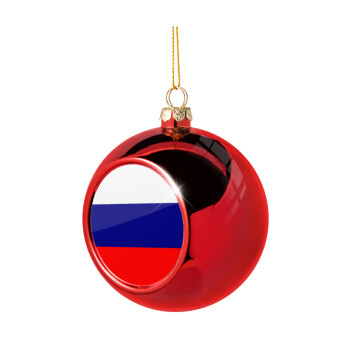 Russia flag, Christmas tree ball Red 8cm