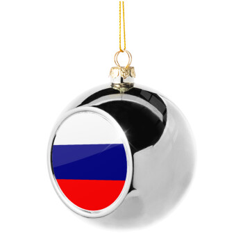 Russia flag, Χριστουγεννιάτικη μπάλα δένδρου Ασημένια 8cm