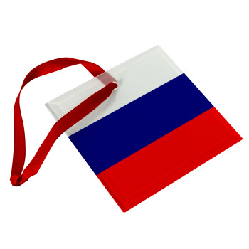 Russia flag, Χριστουγεννιάτικο στολίδι γυάλινο τετράγωνο 9x9cm