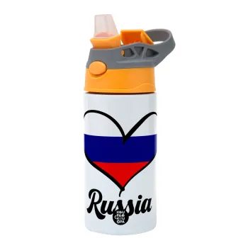 Russia flag, Παιδικό παγούρι θερμό, ανοξείδωτο, με καλαμάκι ασφαλείας, Πορτοκαλί/Γκρι (360ml) BPA-FREE