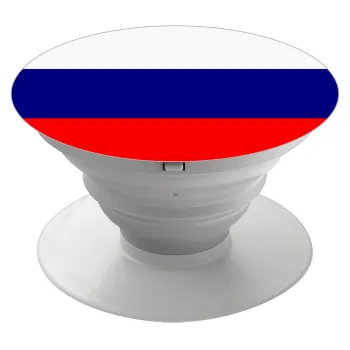 Russia flag, Phone Holders Stand  Λευκό Βάση Στήριξης Κινητού στο Χέρι