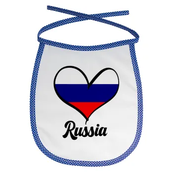 Russia flag, Σαλιάρα μωρού αλέκιαστη με κορδόνι Μπλε