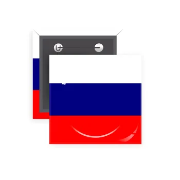 Russia flag, Κονκάρδα παραμάνα τετράγωνη 5x5cm