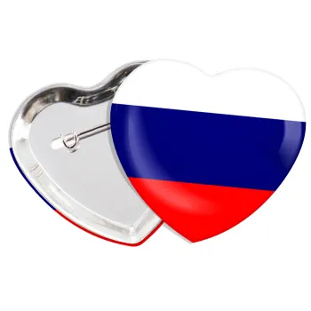 Russia flag, Κονκάρδα παραμάνα καρδιά (57x52mm)