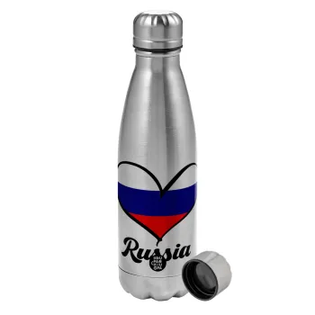 Russia flag, Metallic water bottle, stainless steel, 750ml