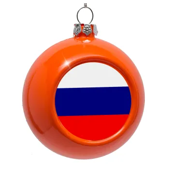 Russia flag, Orange Christmas tree ornament bauble 8cm