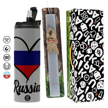 Russia flag, Πασχαλινή Λαμπάδα με Travel Tumbler θερμό (600ml, BPA free) & κερί αρωματικό πλακέ (30cm) (ΓΚΡΙ)