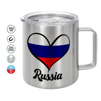 Russia flag, Mug Stainless steel double wall 300ml