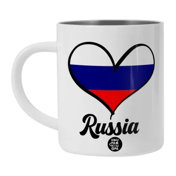 Russia flag, Λευκή Ανοξείδωτη Μεταλλική Κούπα 450ml - Διπλού Τοιχώματος 