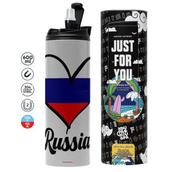 Russia flag, Tumbler stainless steel GREY 600ml