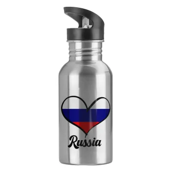 Russia flag, Water bottle Silver with straw, stainless steel 600ml