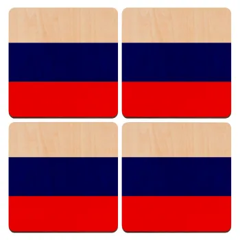 Russia flag, ΣΕΤ x4 Σουβέρ ξύλινα τετράγωνα plywood (9cm)