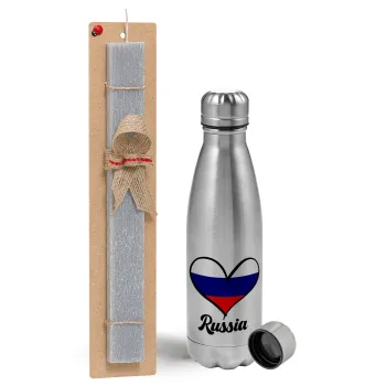 Russia flag, Easter Set, metallic Inox water bottle (750ml) & aromatic flat Easter candle (30cm) (GRAY)