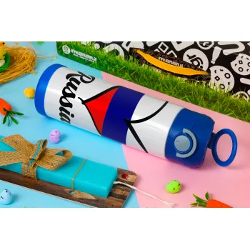 Russia flag, Easter candle, Childrens hot water bottle, stainless steel, with safety straw, BLUE (500ml)