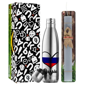 Russia flag, Easter Set, metallic stainless thermos flask (500ml) & scented flat Easter candle (30cm) (GRAY)