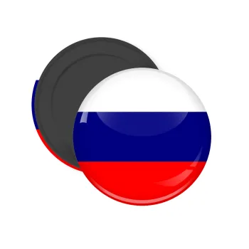 Russia flag, Μαγνητάκι ψυγείου στρογγυλό διάστασης 5cm