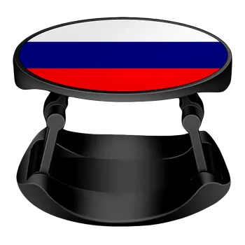 Russia flag, Phone Holders Stand  Stand Hand-held Mobile Phone Holder