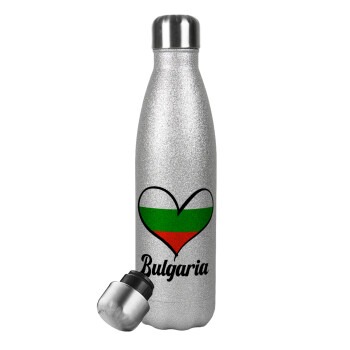 Bulgaria flag, Μεταλλικό παγούρι θερμός Glitter Aσημένιο (Stainless steel), διπλού τοιχώματος, 500ml