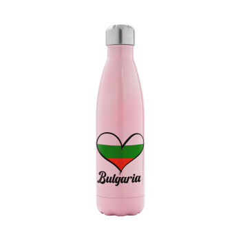 Bulgaria flag, Metal mug thermos Pink Iridiscent (Stainless steel), double wall, 500ml