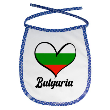 Bulgaria flag, Σαλιάρα μωρού αλέκιαστη με κορδόνι Μπλε