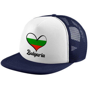 Bulgaria flag, Καπέλο Soft Trucker με Δίχτυ Dark Blue/White 