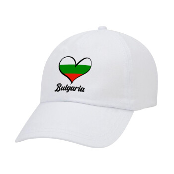 Bulgaria flag, Καπέλο Ενηλίκων Baseball Λευκό 5-φύλλο (POLYESTER, ΕΝΗΛΙΚΩΝ, UNISEX, ONE SIZE)