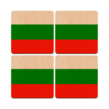 Bulgaria flag, ΣΕΤ x4 Σουβέρ ξύλινα τετράγωνα plywood (9cm)