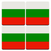 Bulgaria flag, ΣΕΤ 4 Σουβέρ ξύλινα τετράγωνα