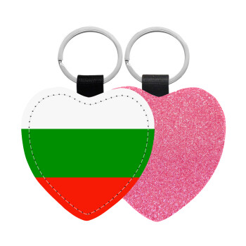 Bulgaria flag, Μπρελόκ PU δερμάτινο glitter καρδιά ΡΟΖ