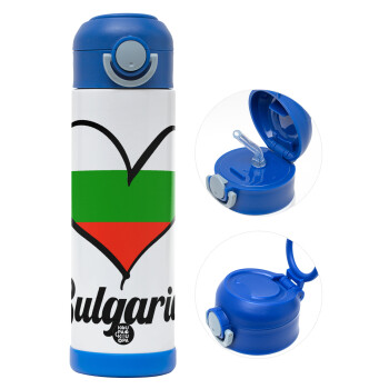 Bulgaria flag, Children's hot water bottle, stainless steel, with safety straw, BLUE (500ml)