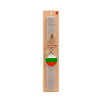 Bulgaria flag, Easter Set, wooden keychain & scented Easter candle flat (30cm) (GRAY)