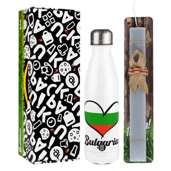 Bulgaria flag, Easter candle, metallic white thermos bottle (500ml) & aromatic flat candle (30cm) (GRAY)