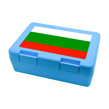 Bulgaria flag, Children's cookie container LIGHT BLUE 185x128x65mm (BPA free plastic)